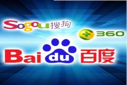 百度推广费用计算实例与效果评估