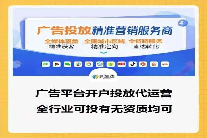 案例剖析：不同预算下的百度关键词推广策略